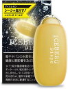 期間限定セール中!ICEBERG Dispo 使い捨て電子タバコ アイスレモン 3000パフ ニコチン0 タール0 (アイスレモン)