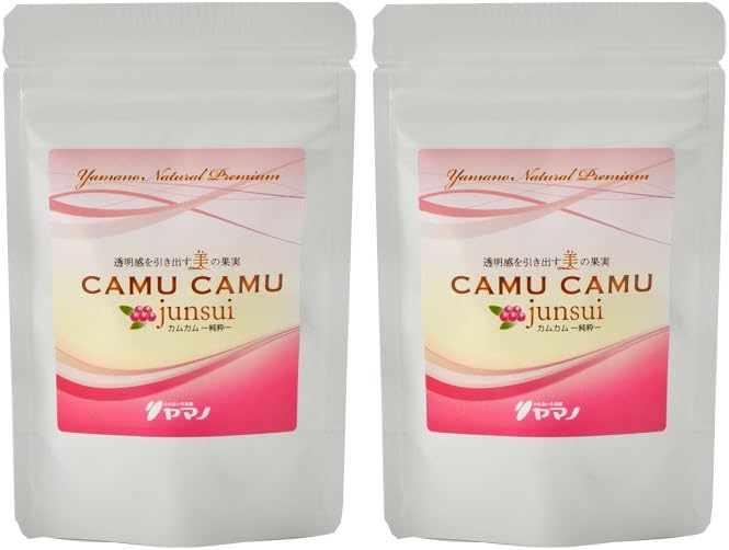 ふれあい生活館ヤマノ カムカム-junsui- 2袋 ナチュラルビタミンCサプリ（約2ヶ月分：60カプセル×2）合成ビタミンC不使用