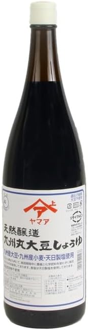 ヤマア 松合食品 天然醸造九州丸大豆しょうゆ 1.8L 栽培期間中、農薬や化学肥料を使わず栽培した九州産麦・大豆使用 天日塩使用