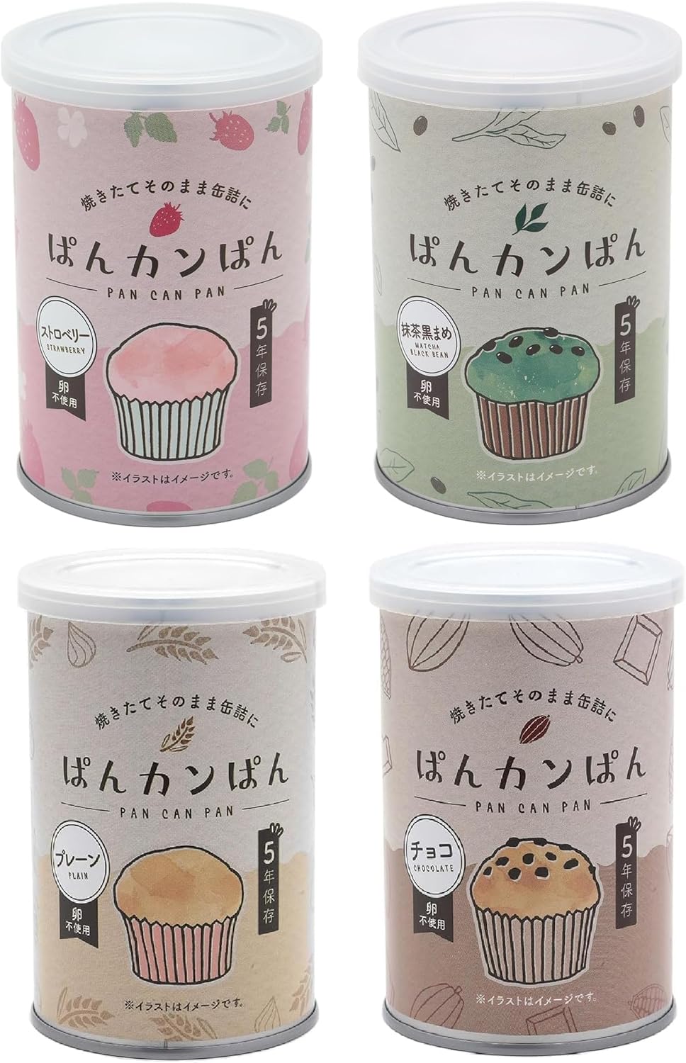 災害備蓄用パン ぱんカンぱん 4種類の味が楽しめる、おためしセット 合計4缶入りセット プレーン・チョコ・ストロベリー・抹茶黒まめ 5年保存 保存食 非常食 長期保存 パンの缶詰 災害備蓄