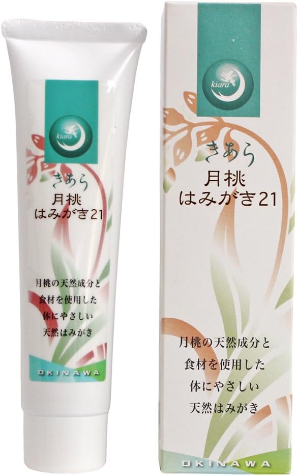 きあら 月桃はみがき21 70g