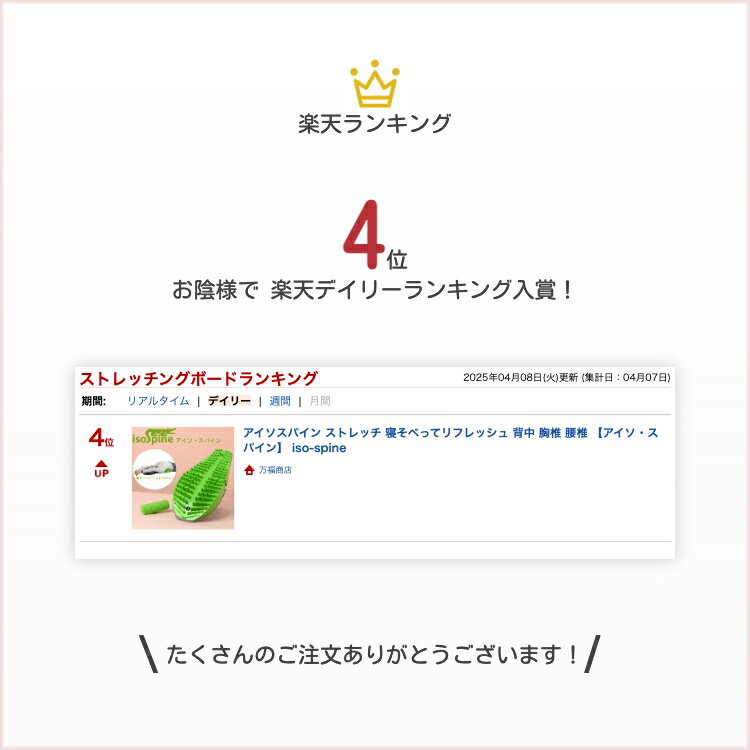 thum2