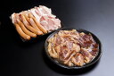 バーベキュー セット ランキング常連! 送料無料の激安価格! 特製タレ箸 紙皿付き 40人前(20人前×2) リニューアル9種類 総重量14kg アウトドア 安...