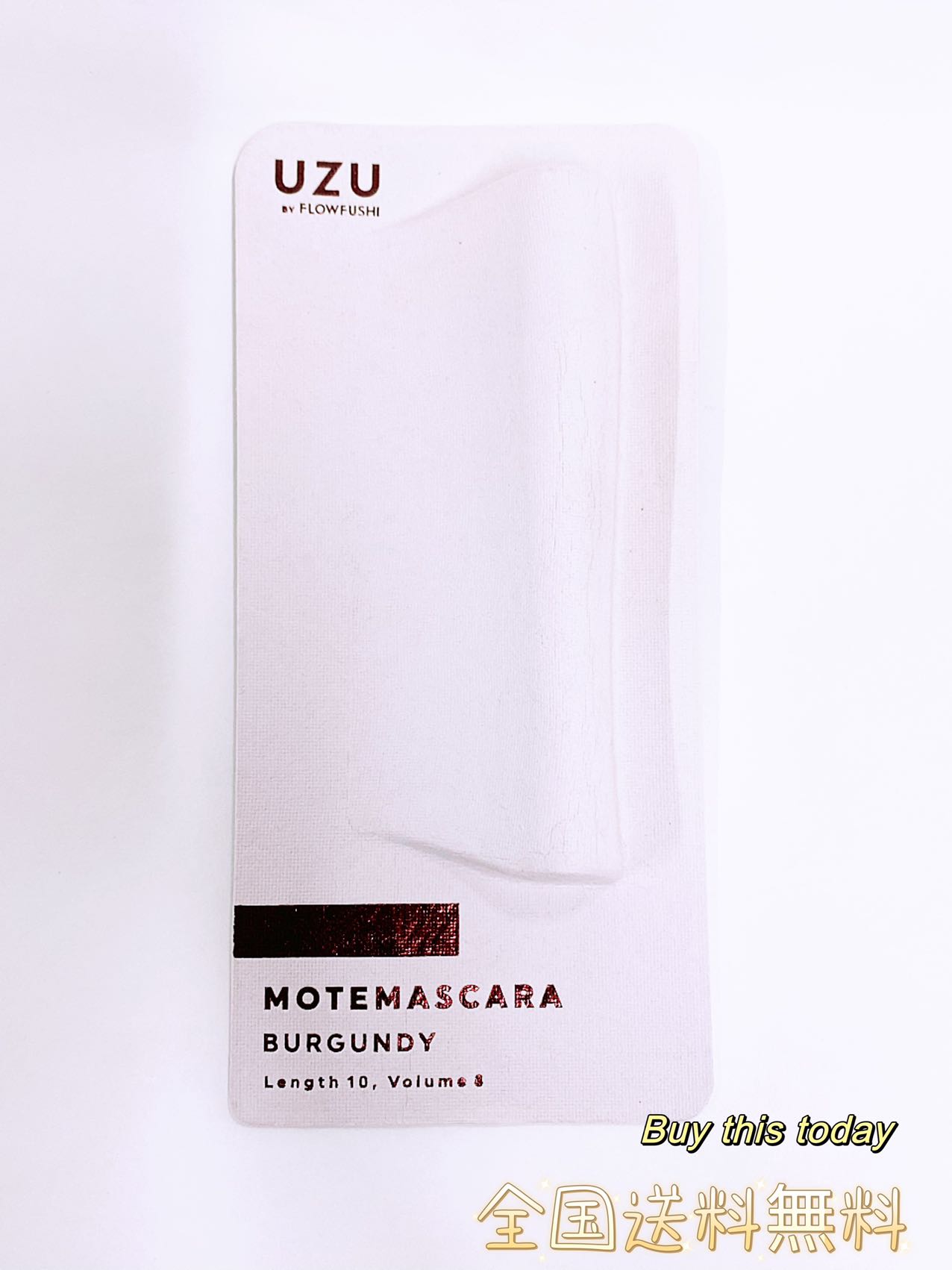 訳あり 在庫処分 フローフシ UZU (ウズ) バーガンディ MOTE MASCARA BURGUNDY マスカラ　ネコポス投函・全国送料無料のサムネイル