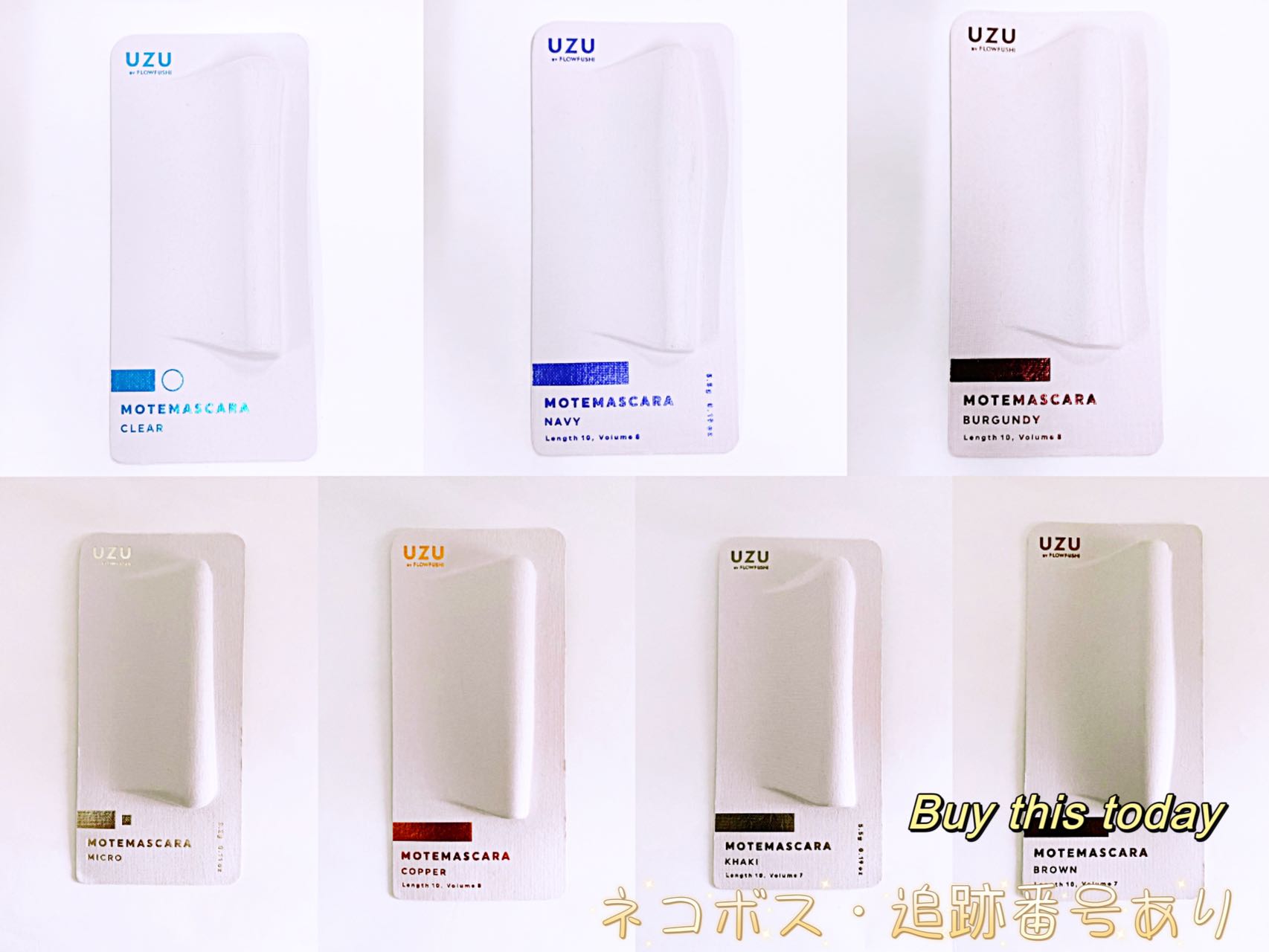 訳あり 在庫処分 フローフシ UZU (ウズ) モテマスカラ・MOTE MASCARA マスカラ ネコポス投函・追跡番号ありのサムネイル