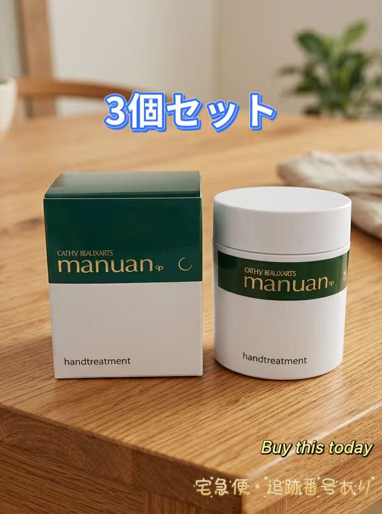 楽天市場】カシー 化粧品（美容・コスメ・香水）の通販