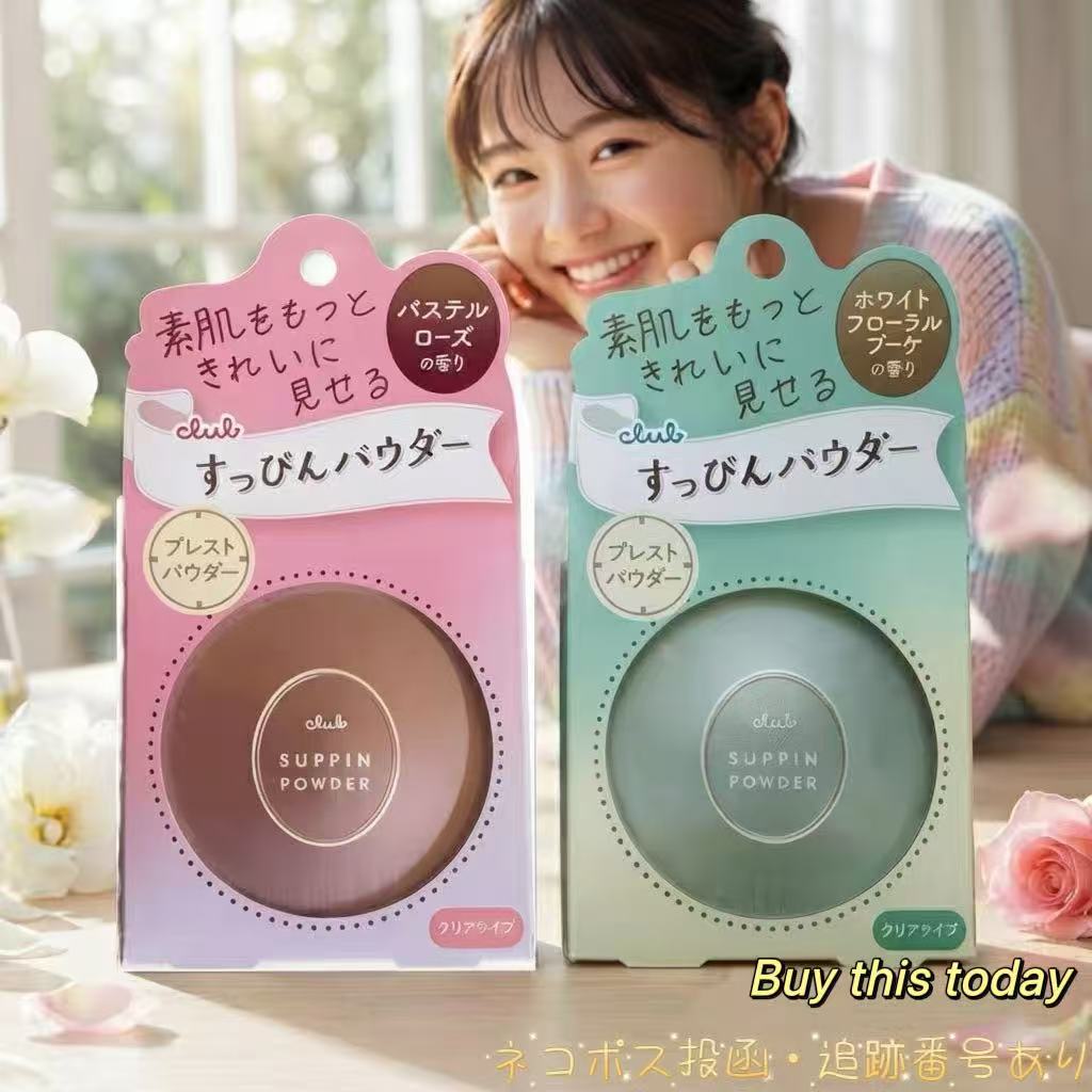 クラブ すっぴんパウダーC パステルローズ/ホワイトフローラルブーケの香り ファイスパウダー　26g　パフ付き　ネコポス投函・追跡番号あり