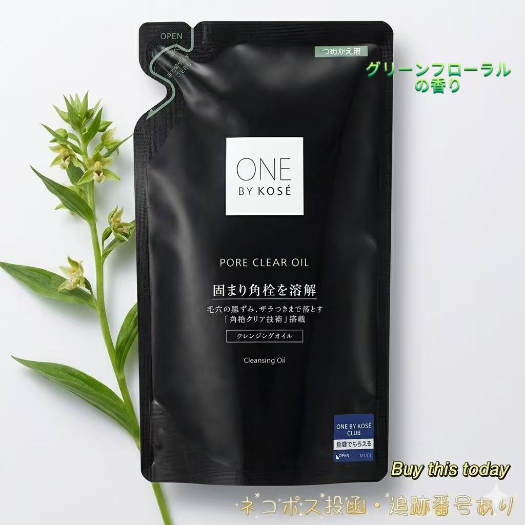 ONE BY KOSE ポアクリア オイル つめか�