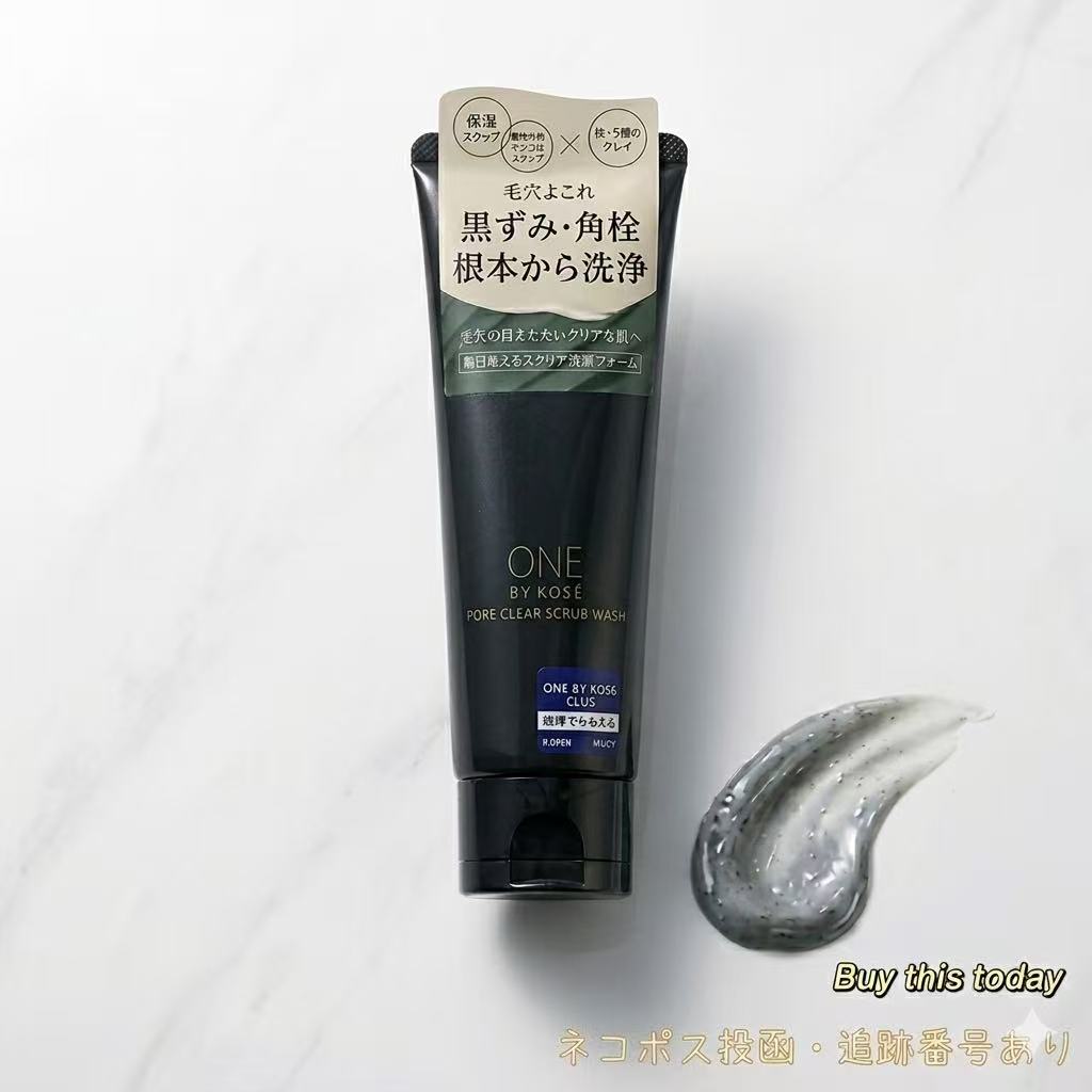 ONE BY KOSE ポアクリア スクラブ ウォッシュ 130g 洗顔料 洗顔フォーム スキンケア 毛穴 テカリ 皮脂 角栓 黒ずみ さっぱり ネコポス投函・追跡番号あり