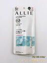 AB[ ALLIE Nmr[eB tFCVWF UV EX SPF50+/PA++++ 60g  lR|X 