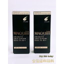 2個セット マキアージュ ドラマティックスキンセンサーベース EX UV (SPF50 PA ) ナチュラル 25mL 化粧下地 全国送料無料 ネコポス投函 日本国内正規品