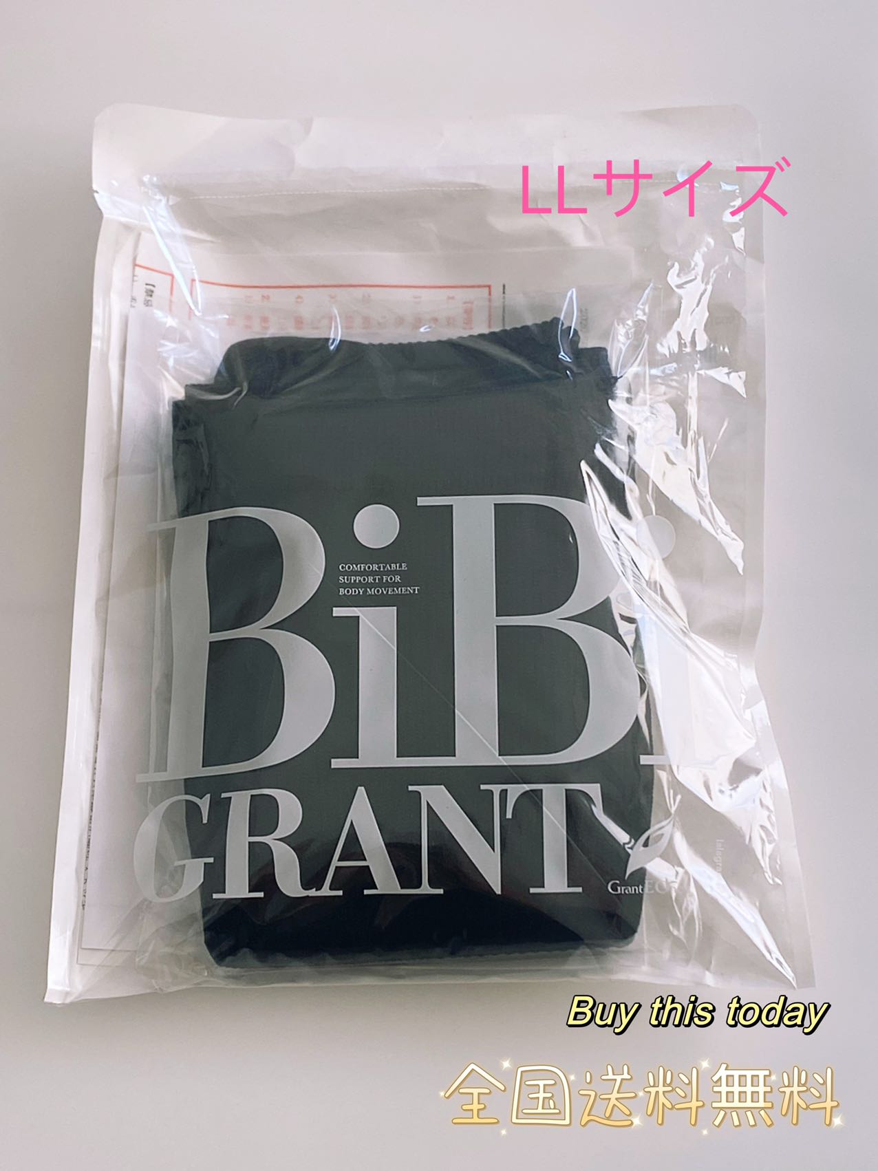 エナジック ハイソックス (ブラック) LL　2足組 　グラントイーワンズ　Bibi Grant 全国送料無料 在庫処理　旧パッケージ