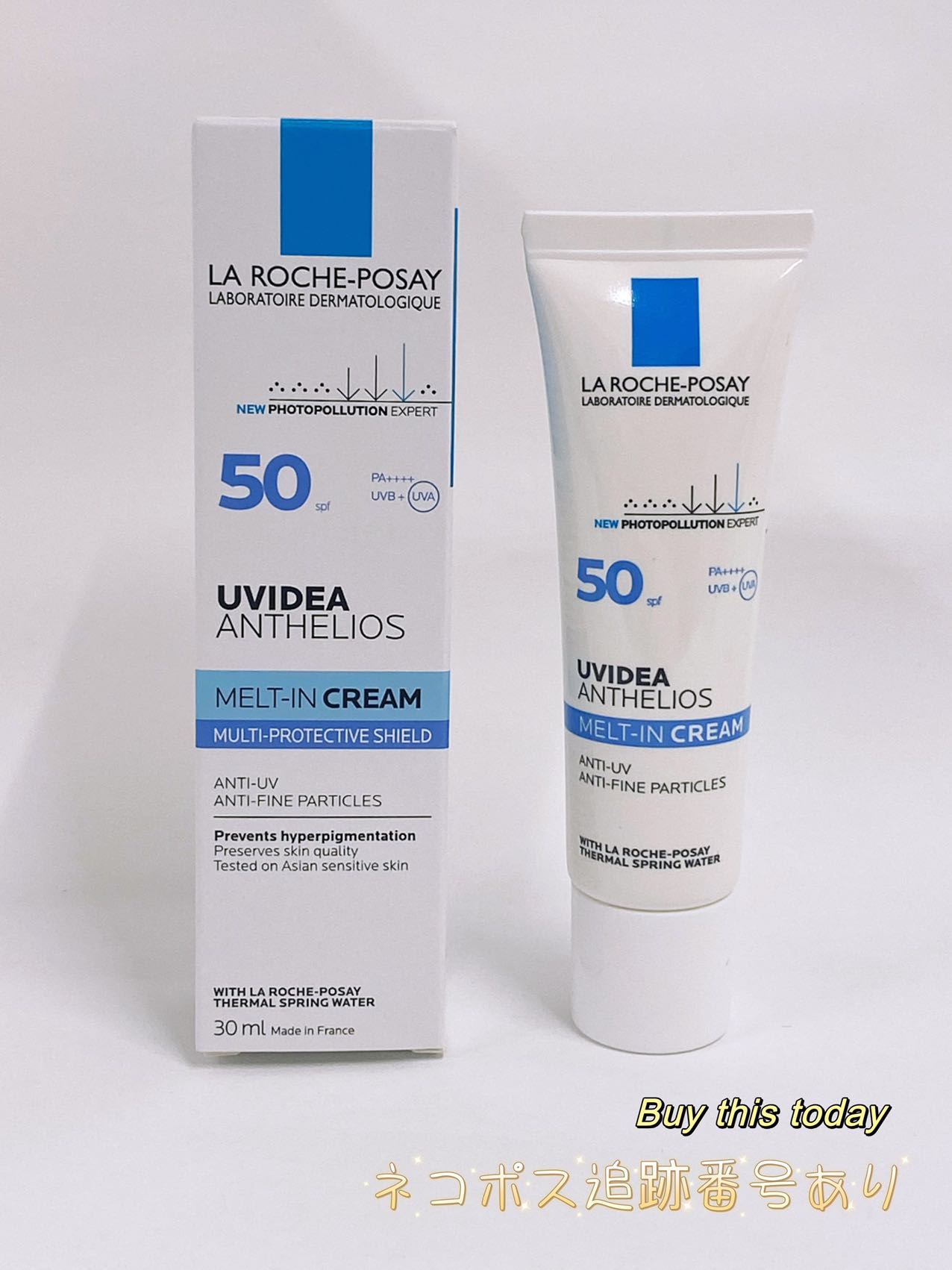 ラロッシュポゼ UVイデア XL 日焼け止め乳液 SPF50 PA++++ 30ml ネコボス投函・追跡番号あり・全国送料無料