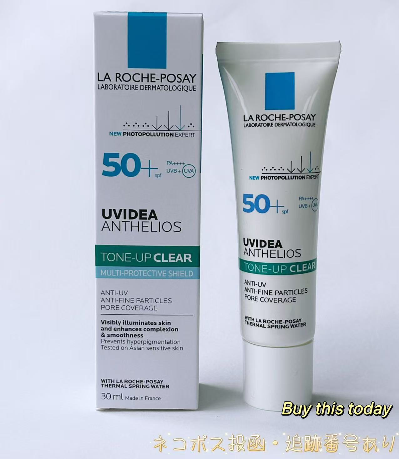 ラロッシュ ポゼ UVイデア XL プロテクショントーンアップ クリア 化粧下地・日やけ止め乳液 SPF50+・PA++++ 30ml ネコポス投函・追跡番号あり 使用期限2026年11月
