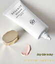 Attenir アテニア 陽断(ひだん) UV50 ブライト&プロテクト クリーム SPF50+・PA++++ 40g 日焼け止めクリーム ネコポス投函・追跡番号あり
