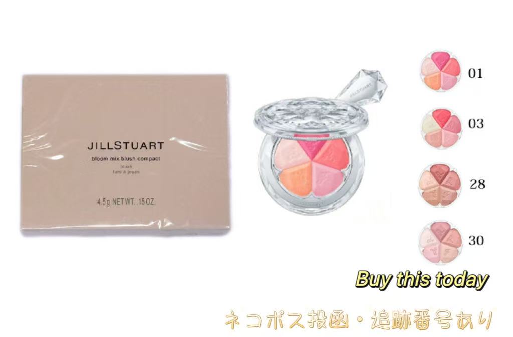 楽天市場】ジルスチュアート 20th アニバーサリー ブルーム ミックス