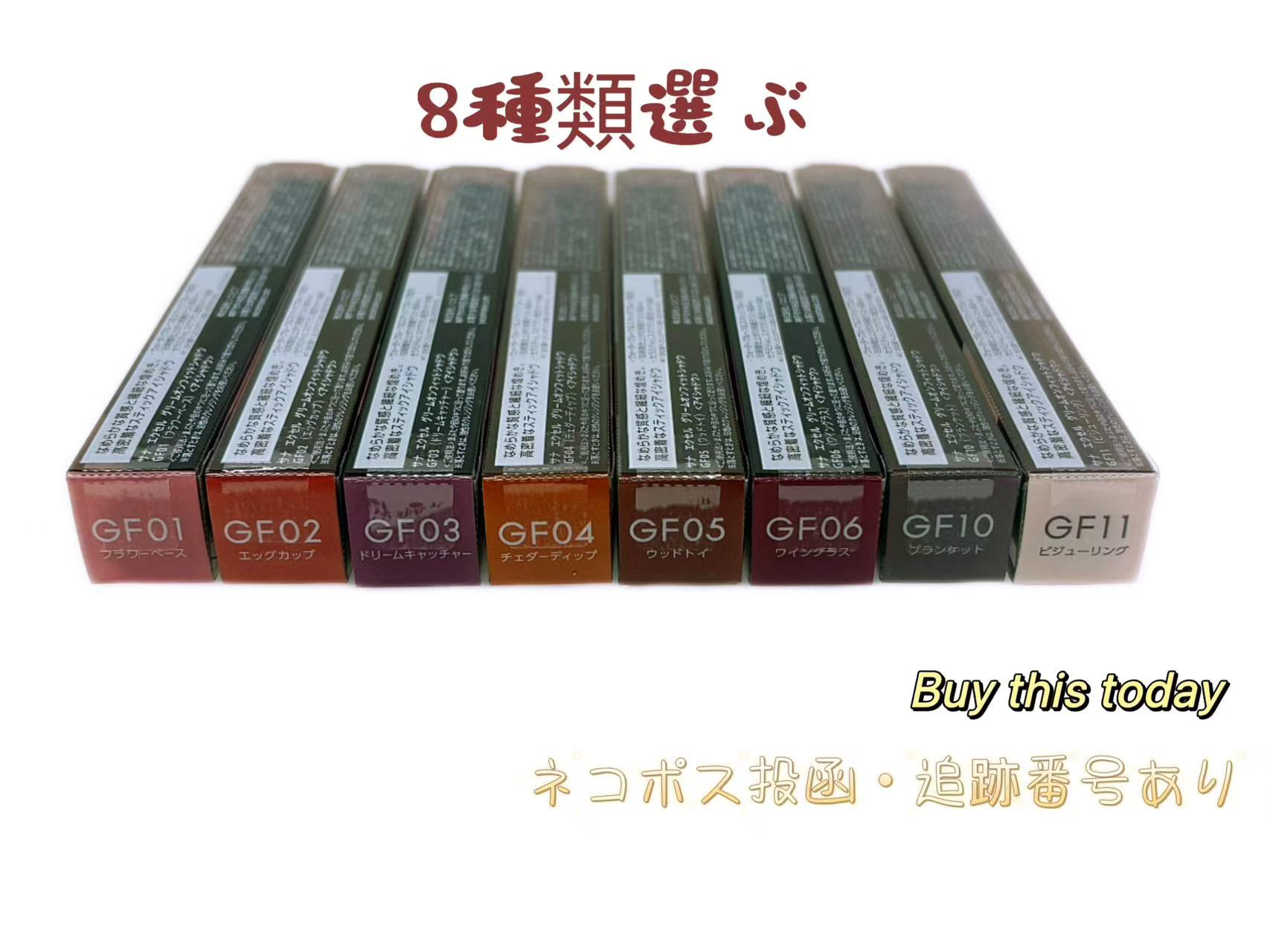 楽天市場】セルグレース パウダーベールグランフィットの通販