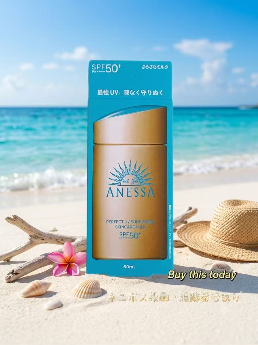 【2025年モデル】ANESSA アネッサ パーフェクトUV スキンケアミルク NA SPF50 PA 60ml さらさらミルク 日焼け止め ネコポス投函 追跡番号あり