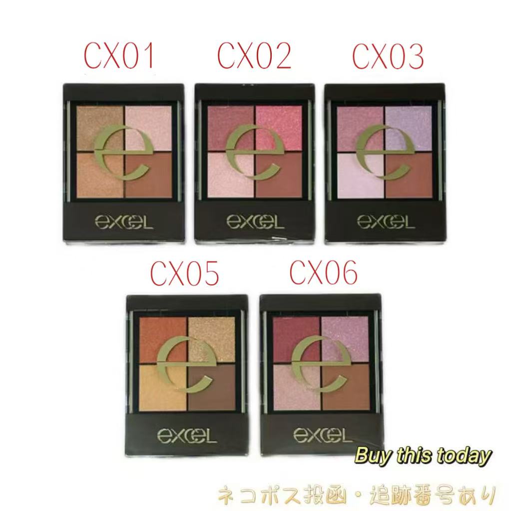楽天市場】excelアイシャドウcs13の通販