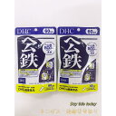 2袋セット DHC ヘム鉄 60日分×2袋 全国送料無料・ネコポス投函 賞味期限2027.07以降(4)
