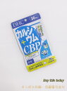DHC カルシウム+CBP 30日分 120粒 ネコポス投函・追跡番号あり 賞味期限2027.10以降