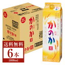 チャミスル 360ml ×40本 1ケース 韓国焼酎 アルコール16.5% ※最大サイズにつき同梱不可。