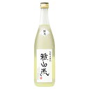 日本酒 地酒 山形 新藤酒造店 雅山流 翠月 純米大吟醸 無濾過 720ml 要クール便