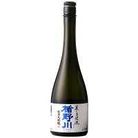 【outlet5266】日本酒 地酒 山形 楯の川酒造 楯野川 純米大吟醸 美山錦 中取り 720ml【瓶傷、キャップ不良】