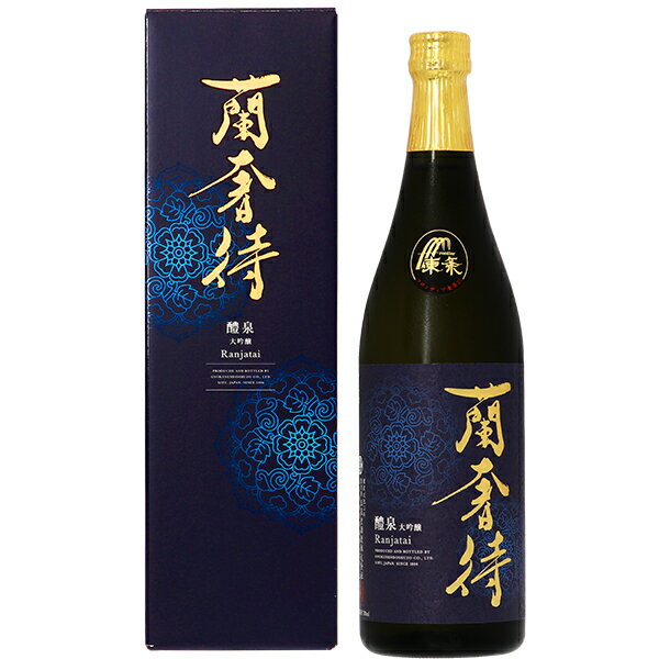 地酒 日本酒 地酒 岐阜 玉泉堂酒造 醴泉 大吟醸 蘭奢待 専用箱付 720ml