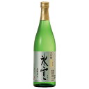 日本酒 地酒 飛騨 二木酒造 氷室 大吟醸 生酒 専用箱付 720ml 要クール便