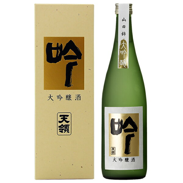 日本酒 地酒 飛騨 天領酒造 大吟醸 吟 専用箱付 720ml