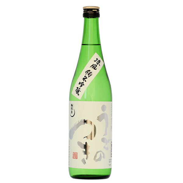 地酒 日本酒 地酒 広島 相原酒造 うごのつき 涼風 純米吟醸 720ml