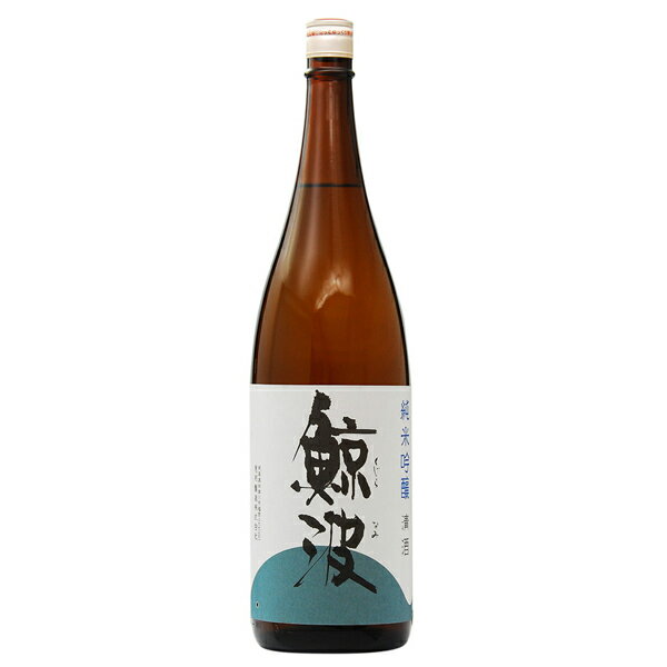 日本酒 地酒 岐阜 恵那醸造 鯨波 純米吟醸 1800ml 