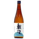 日本酒 地酒 岐阜 恵那醸造 鯨波 純米吟醸 720ml