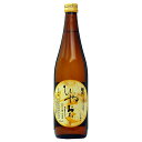 日本酒 地酒 岐阜 玉泉堂酒造 醴泉 ひやおろし 純米吟醸 山田錦 720ml 要クール便