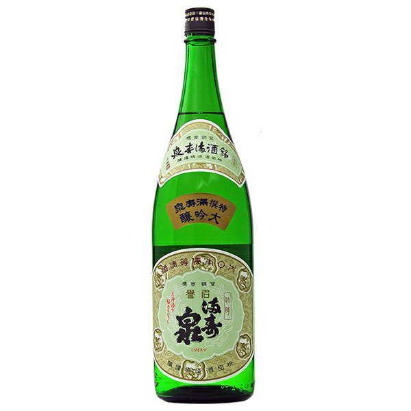 日本酒 地酒 富山 桝田酒造店 満寿泉 特撰大吟醸 1800ml 1梱包6本まで