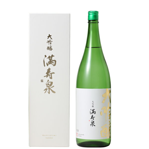 日本酒 地酒 富山 桝田酒造店 満寿泉 大吟醸 専用箱付 1800ml 1梱包6本まで