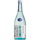 日本酒 地酒 飛騨 蒲酒造 白真弓 おりがらみ 純米大吟醸 生酒 720ml 要クール便