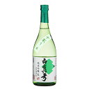 【05/11入荷予定】日本酒 地酒 飛騨 蒲酒造 白真弓 純米吟醸 生 ひだほまれ 中取り 720ml 要クール便