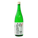 【outlet2650】【キャップ、瓶傷、ラベル不良】 日本酒 地酒 高知 亀泉 純米吟醸原酒 CEL-24 （生） 1800ml 1梱包6本まで 要クール便