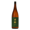 日本酒 地酒 岩手 南部美人 純米吟醸 1800ml 1梱包6本まで