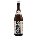 地酒 日本酒 地酒 山形 出羽桜酒造 桜花 吟醸酒 1800ml 1梱包6本まで