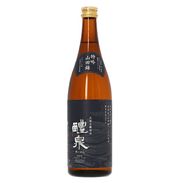 日本酒 地酒 岐阜 玉泉堂酒造 醴泉 特別吟醸 山田錦 720ml