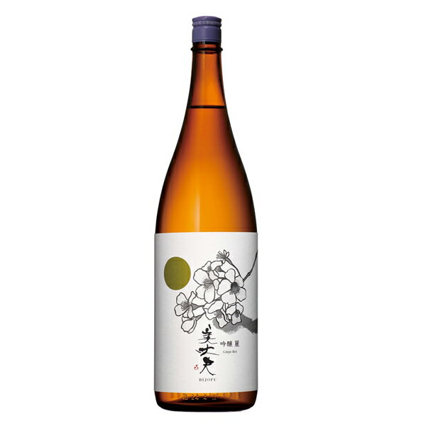 地酒 日本酒 地酒 高知 濱川商店（浜川） 美丈夫 麗 吟醸酒 1800ml 1梱包6本まで