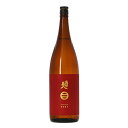 日本酒 地酒 岩手 南部美人 特別純米酒 1800ml 1梱包6本まで