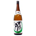 【outlet1544】【ラベル不良】日本酒 地酒 広島 相原酒造 雨後の月 辛口純米 1800ml 1梱包6本まで