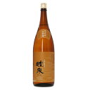 地酒 日本酒 地酒 岐阜 玉泉堂酒造 醴泉 純米吟醸 山田錦 1800ml 1梱包6本まで