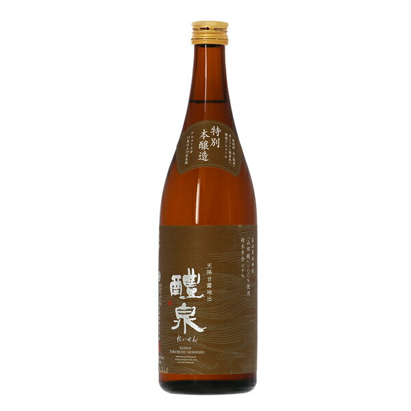 日本酒 地酒 岐阜 玉泉堂酒造 醴泉 特別本醸造 720ml