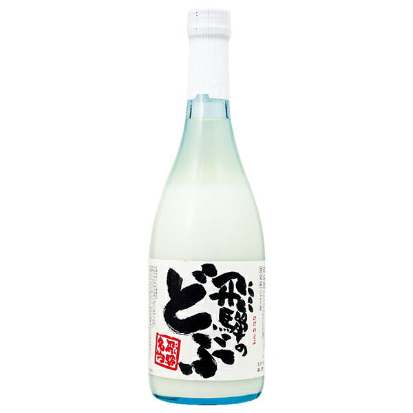 日本酒 地酒 飛騨 渡辺酒造 蓬莱 飛騨のどぶ 720ml