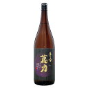 藤居醸造 井田萬力 麦 25度 1800ml 麦焼酎 大分 1梱包6本まで